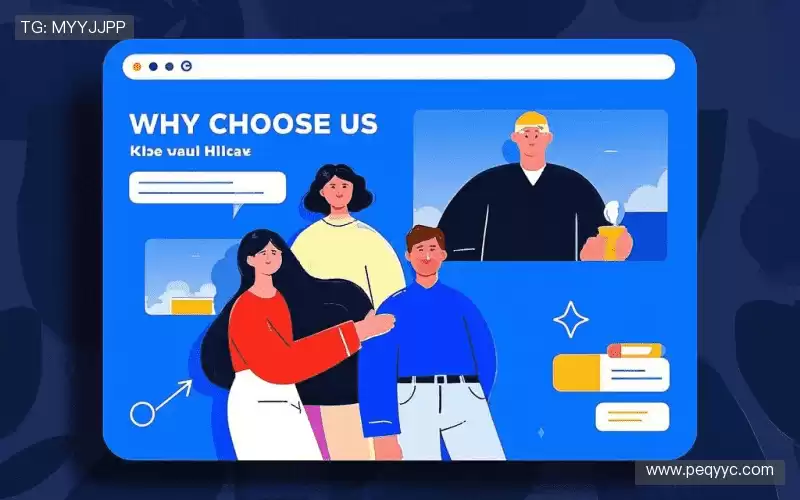 行业领先的理由