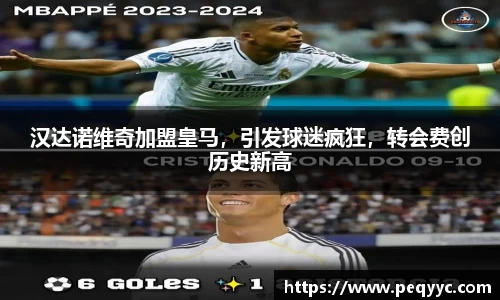 ng28南宫娱乐官网