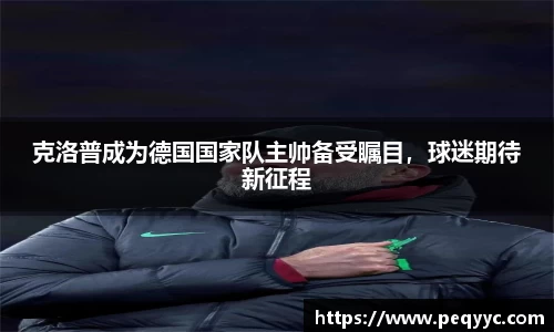 南宫28