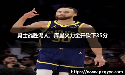 ng28南宫娱乐官网