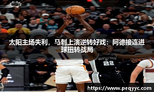 南宫28