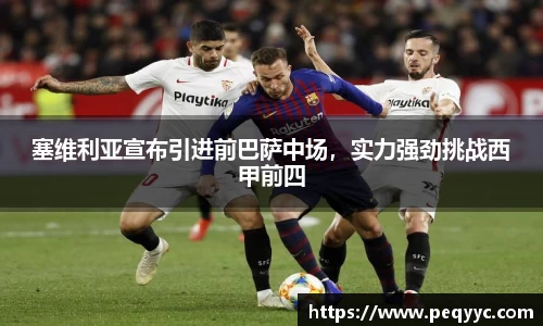 南宫28官网