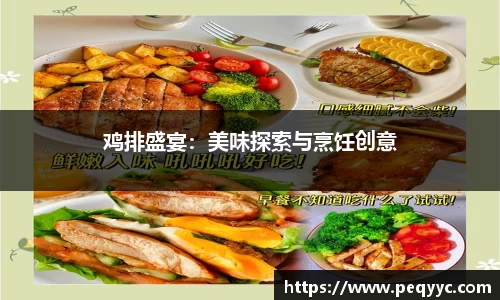 南宫28官网