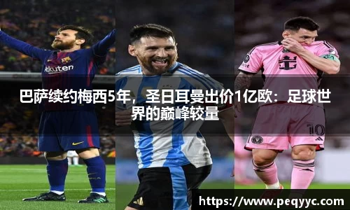 南宫28登录入口