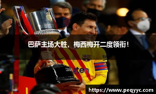 南宫28官网