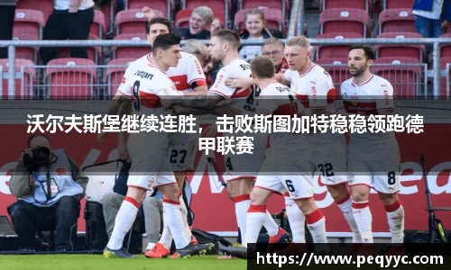 南宫28官网