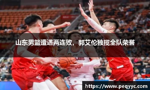 南宫28官网