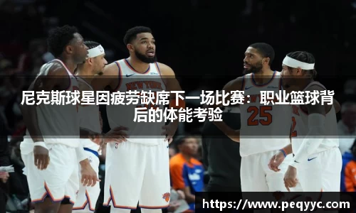 南宫28官网