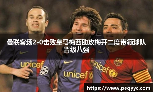 ng28南宫娱乐官网