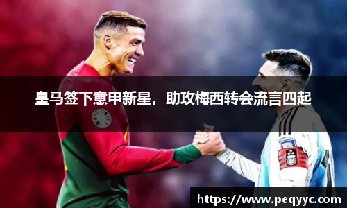 ng28南宫娱乐官网