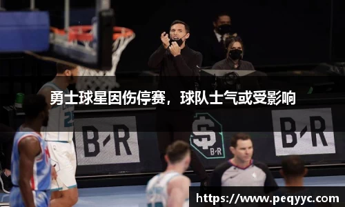 南宫28官网