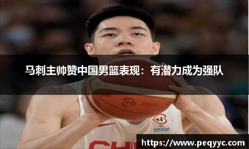 南宫28登录入口