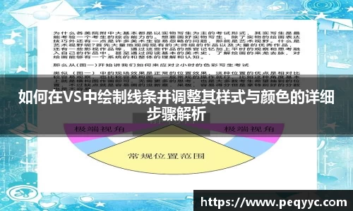 ng28南宫娱乐官网