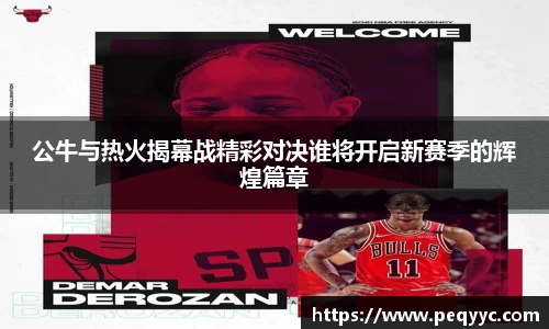 南宫28官网