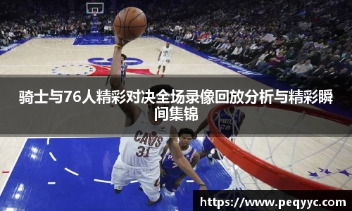 南宫28官网