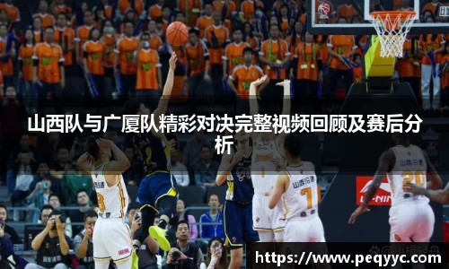 南宫28官网