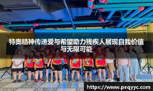 ng28南宫娱乐官网