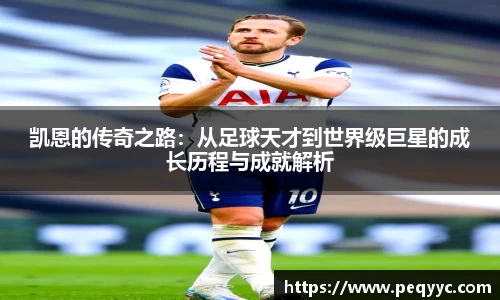 ng28南宫娱乐官网