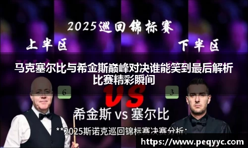 南宫28