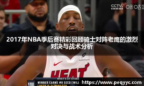 ng28南宫娱乐官网