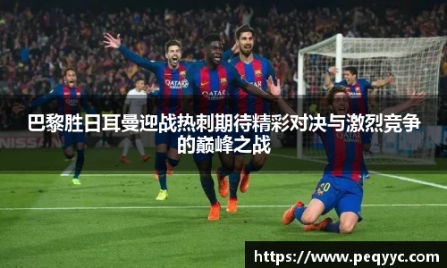 南宫28
