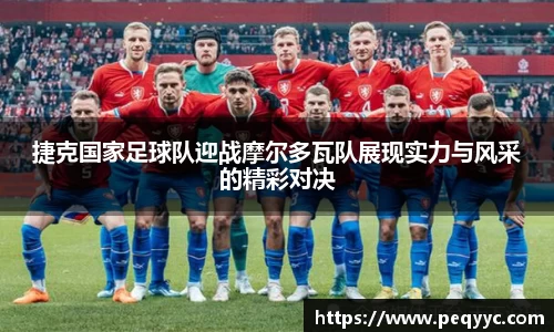 南宫28