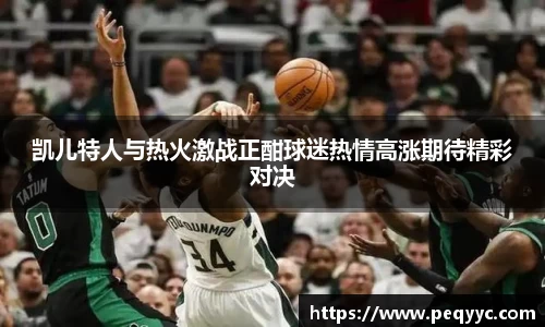 ng28南宫娱乐官网