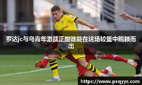 南宫28官网