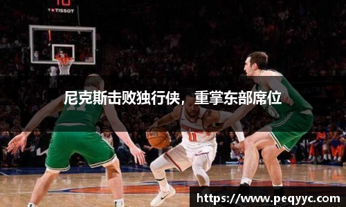 南宫28登录入口