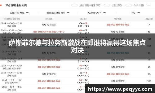 南宫28