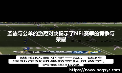 ng28南宫娱乐官网