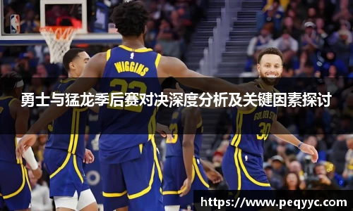 南宫28登录入口