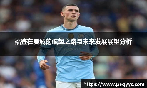 ng28南宫娱乐官网