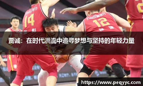 ng28南宫娱乐官网