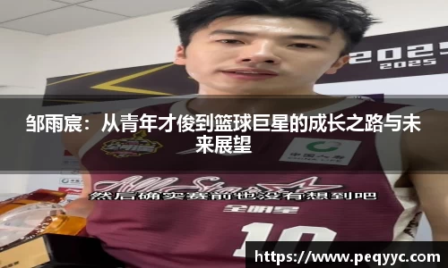 南宫28登录入口
