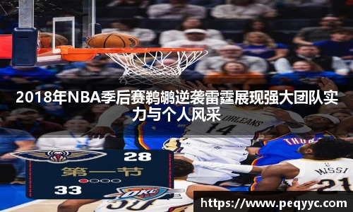 南宫28官网
