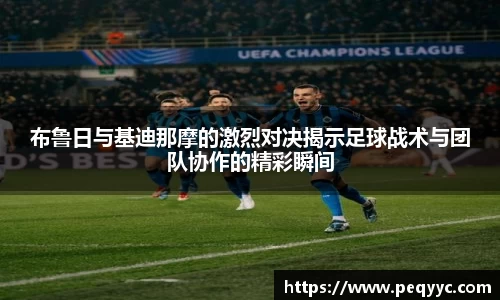 南宫28