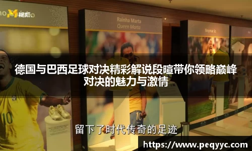 ng28南宫娱乐官网
