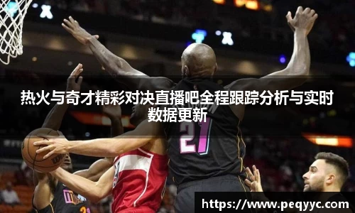 ng28南宫娱乐官网