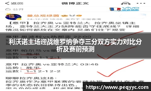 南宫28