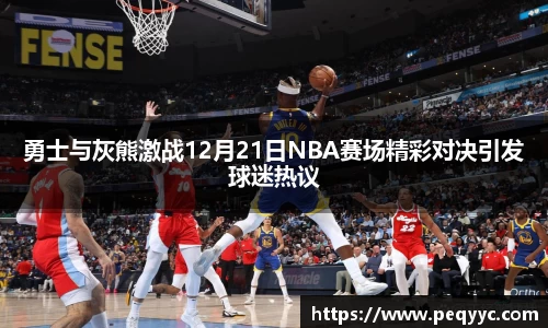 南宫28登录入口