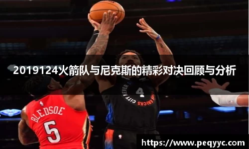 南宫28官网