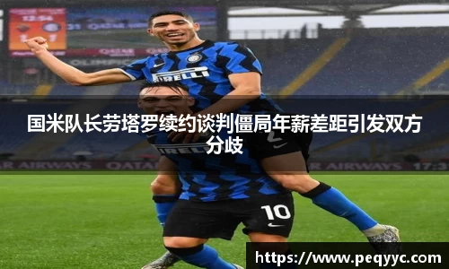 ng28南宫娱乐官网