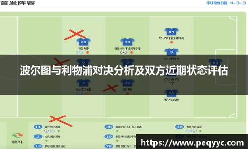 南宫28官网