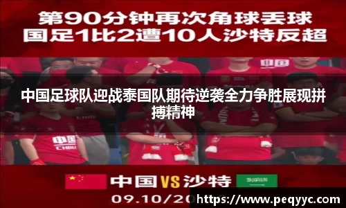 ng28南宫娱乐官网