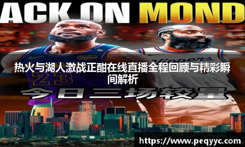 南宫28