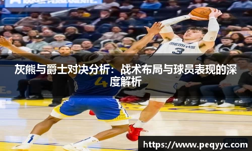南宫28官网