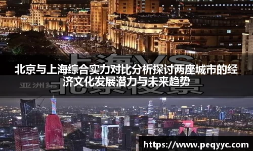 南宫28登录入口