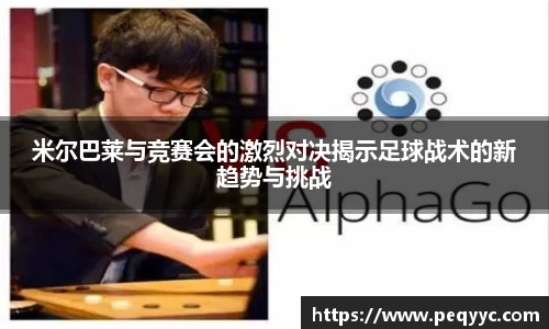 ng28南宫娱乐官网