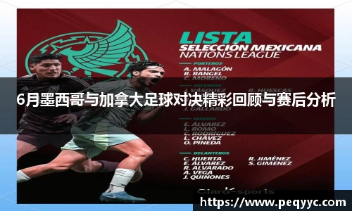 ng28南宫娱乐官网